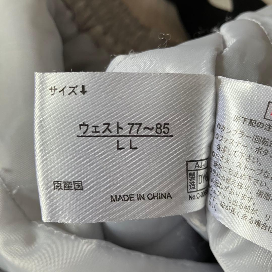 【safu】おまとめ購入品　#1F#9i