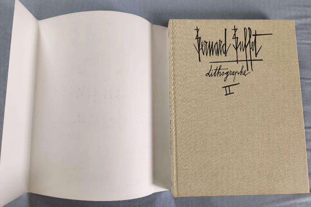 ビュフェ リトグラフ 3枚付き画集