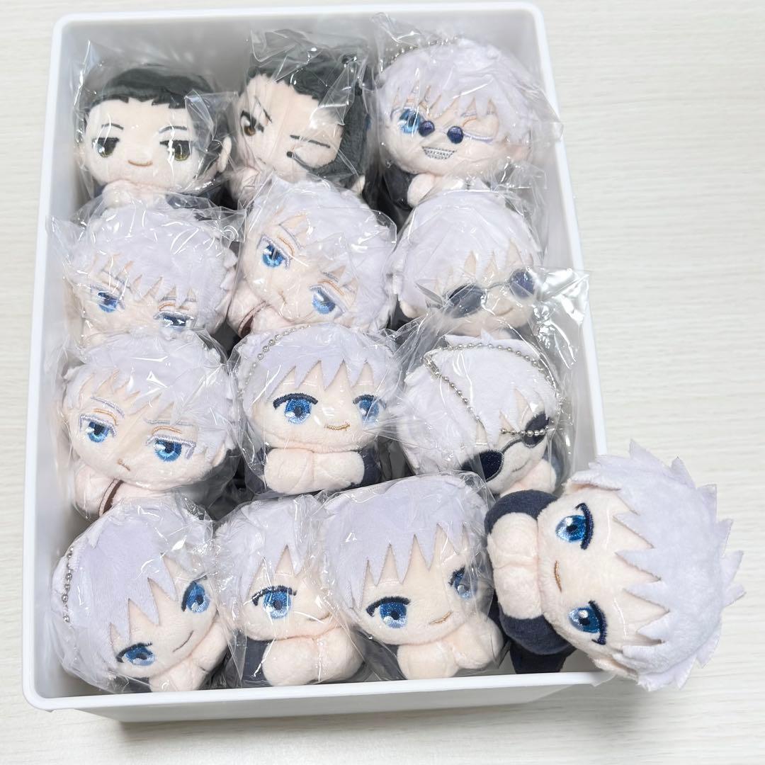 五条 五条悟 夏油 夏油傑 呪術廻戦 呪術廻戦0 はぐキャラ キーホルダー