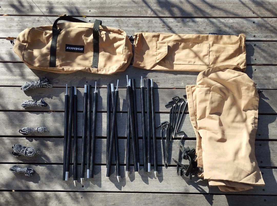 TC陣幕　FLYFLYGO 長さ4m ベージュ