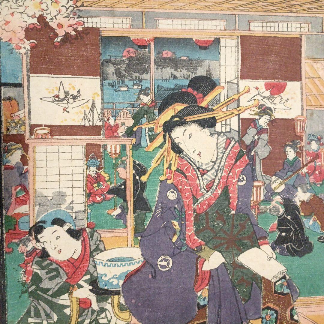 浮世絵版画、當世美人花之賑三枚綴り国輝舎国彦画（歌川国彦)安政2年出版