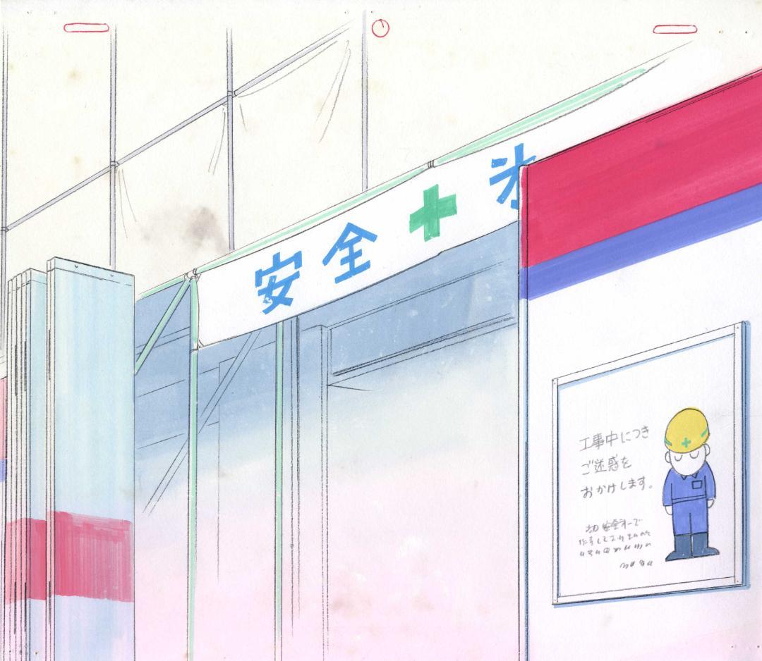 美少女戦士セーラームーン 1期 ＃27 亜美 セル画