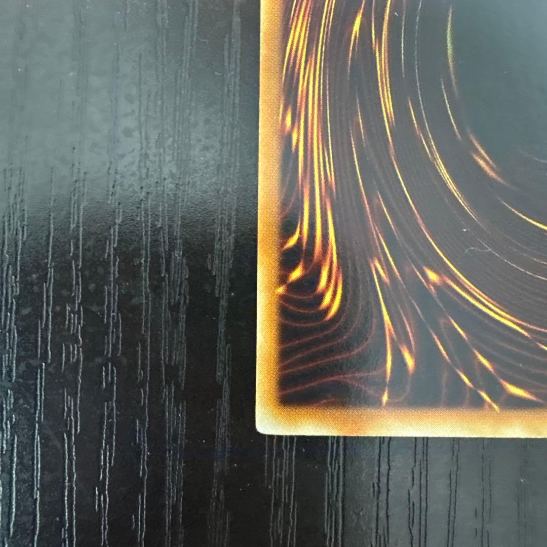 インセクトクイーン　レリーフ抜け