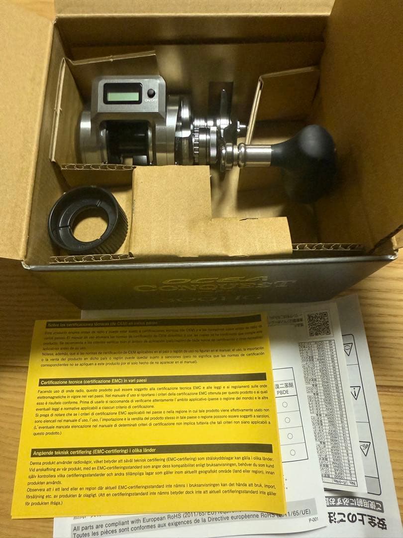 新品未使用　シマノ　オシアコンクエスト　ct 300hg 本日限定