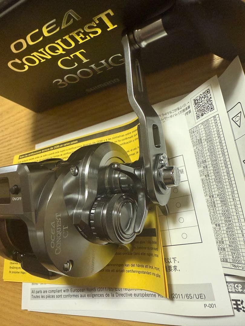 新品未使用　シマノ　オシアコンクエスト　ct 300hg 本日限定