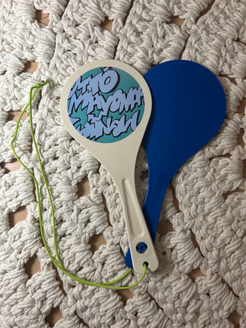 ずっと真夜中でいいのに。ずとまよしゃ もじ　特青