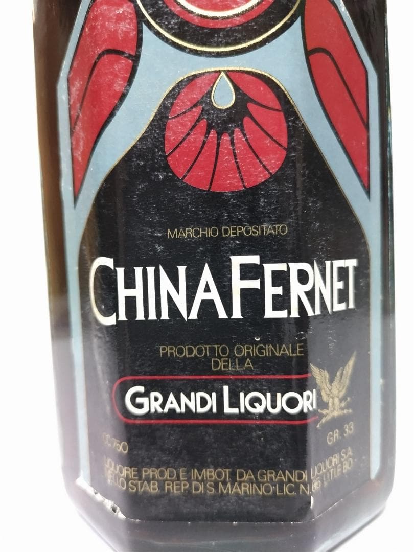 は*と様 【希少】キナ　フェルネット　CHINA FERNET