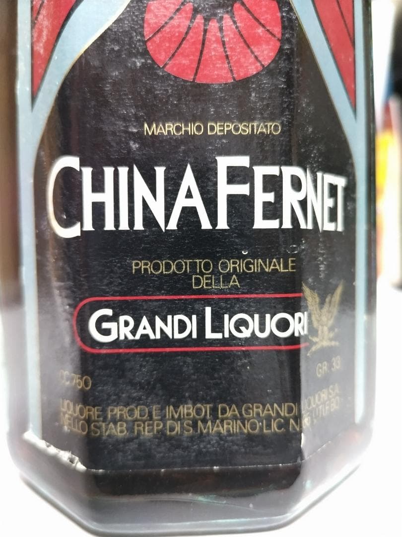 は*と様 【希少】キナ　フェルネット　CHINA FERNET
