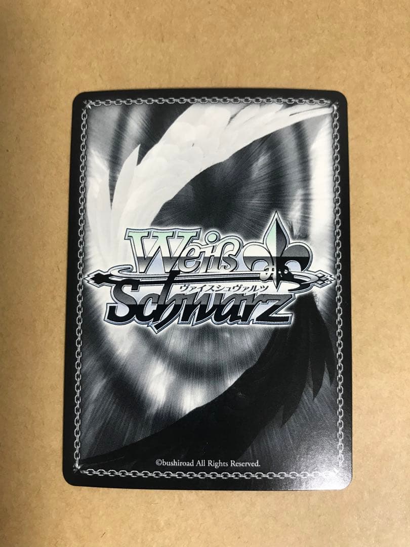 ヴァイスシュヴァルツ アズールレーン パーミャチ・メルクーリヤ sp サイン