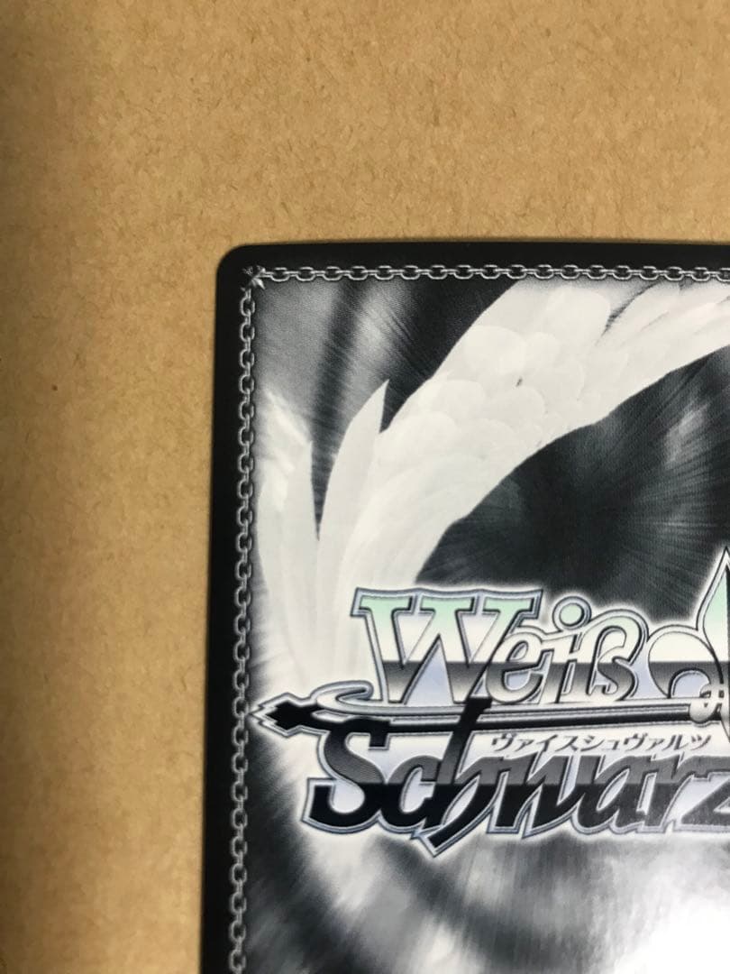 ヴァイスシュヴァルツ アズールレーン パーミャチ・メルクーリヤ sp サイン