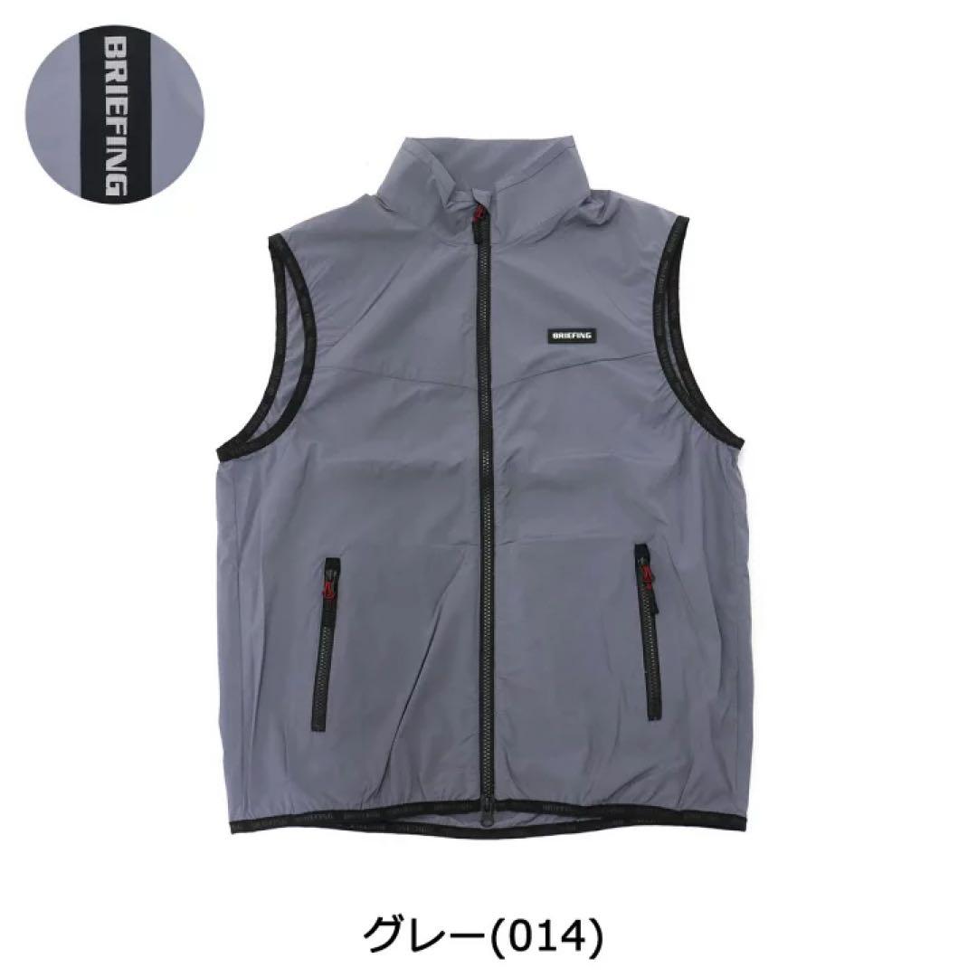 【新品】ブリーフィング／ウインドブレーカー/ベスト