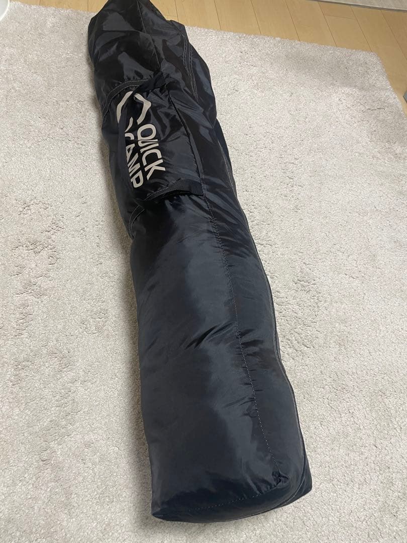 クイックキャンプ ワンタッチ スクリーンタープ 3m QC-ST300 グレー