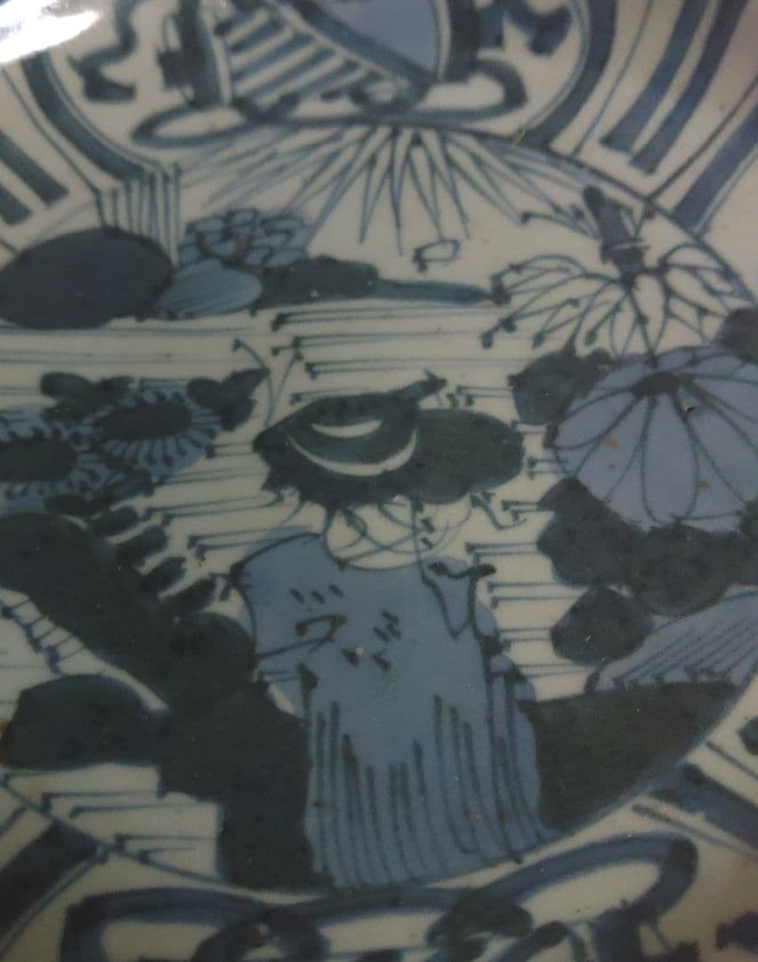 中国　明時代　染付　芙蓉　モンスターマスク　中国