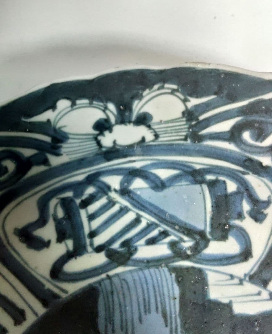 中国　明時代　染付　芙蓉　モンスターマスク　中国