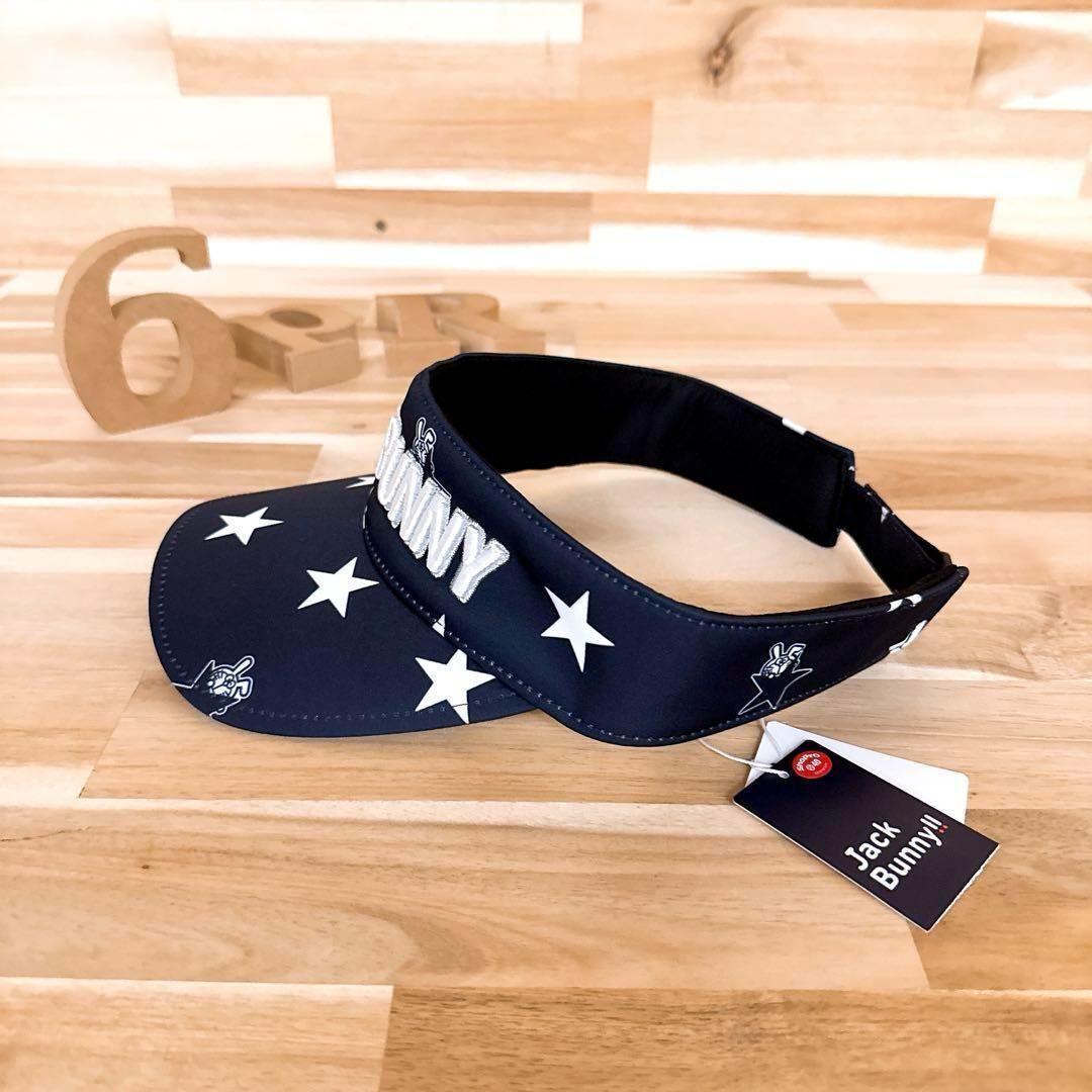 未使用/廃番【ジャックバニー×ドラえもん】限定コラボ サンバイザー 星 紺×白