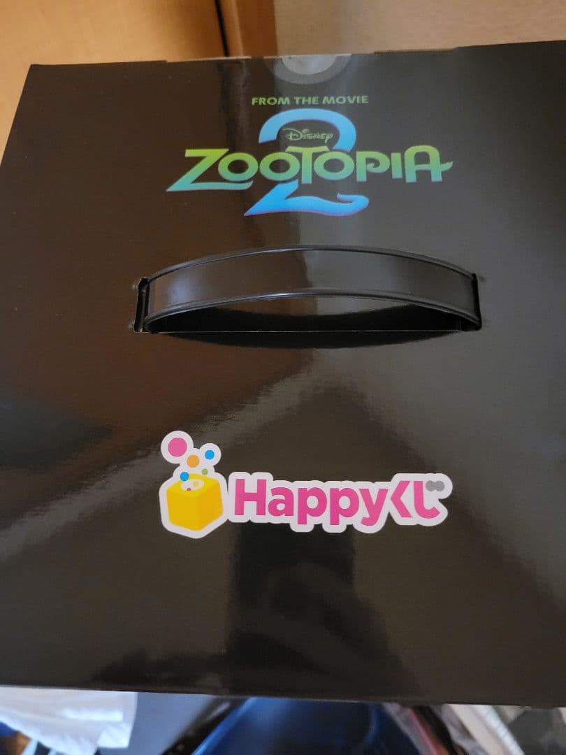 ズートピアハッピーくじ A賞