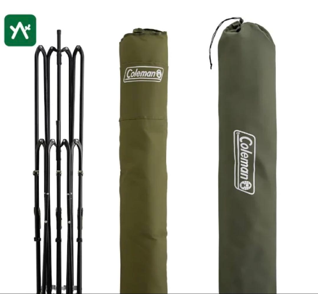 コールマン　ソファチェアーダブル