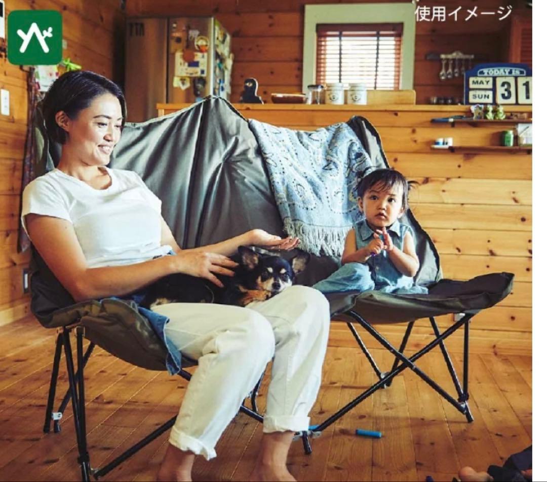 コールマン　ソファチェアーダブル