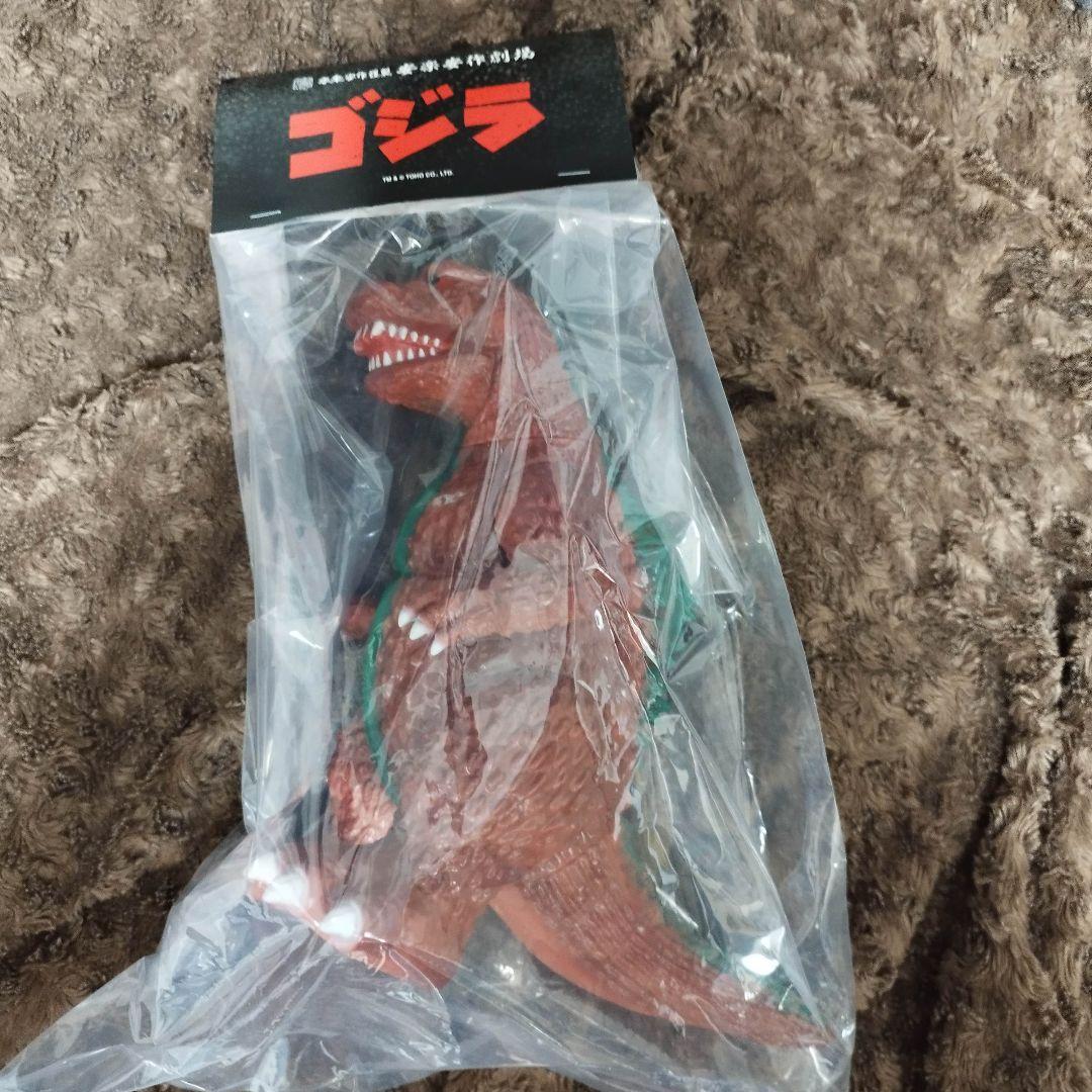 【新品】GVW ゴジラ 1955 ギニョール版 2期 メディコム・トイ　安楽安作