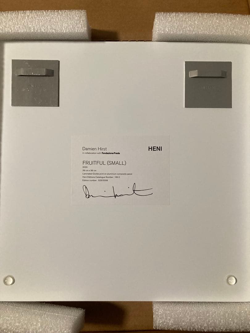 あきDamien Hirst Fruitful/small