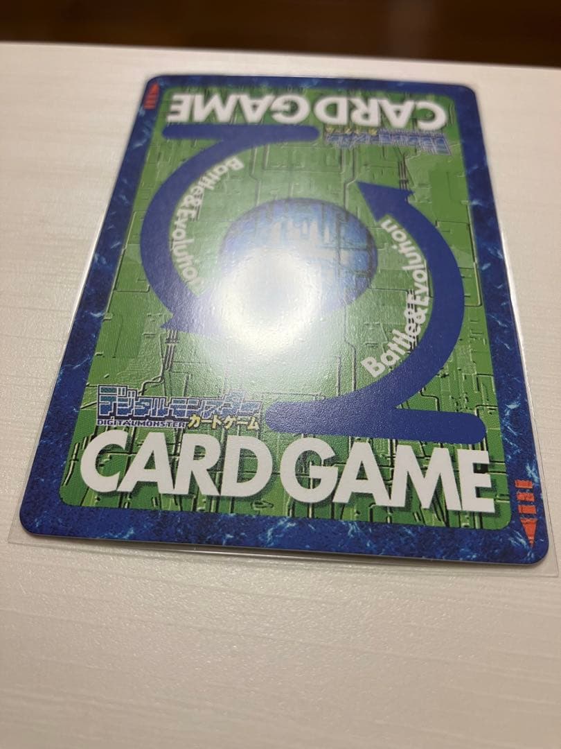 オメガモン　旧デジカ　2013年