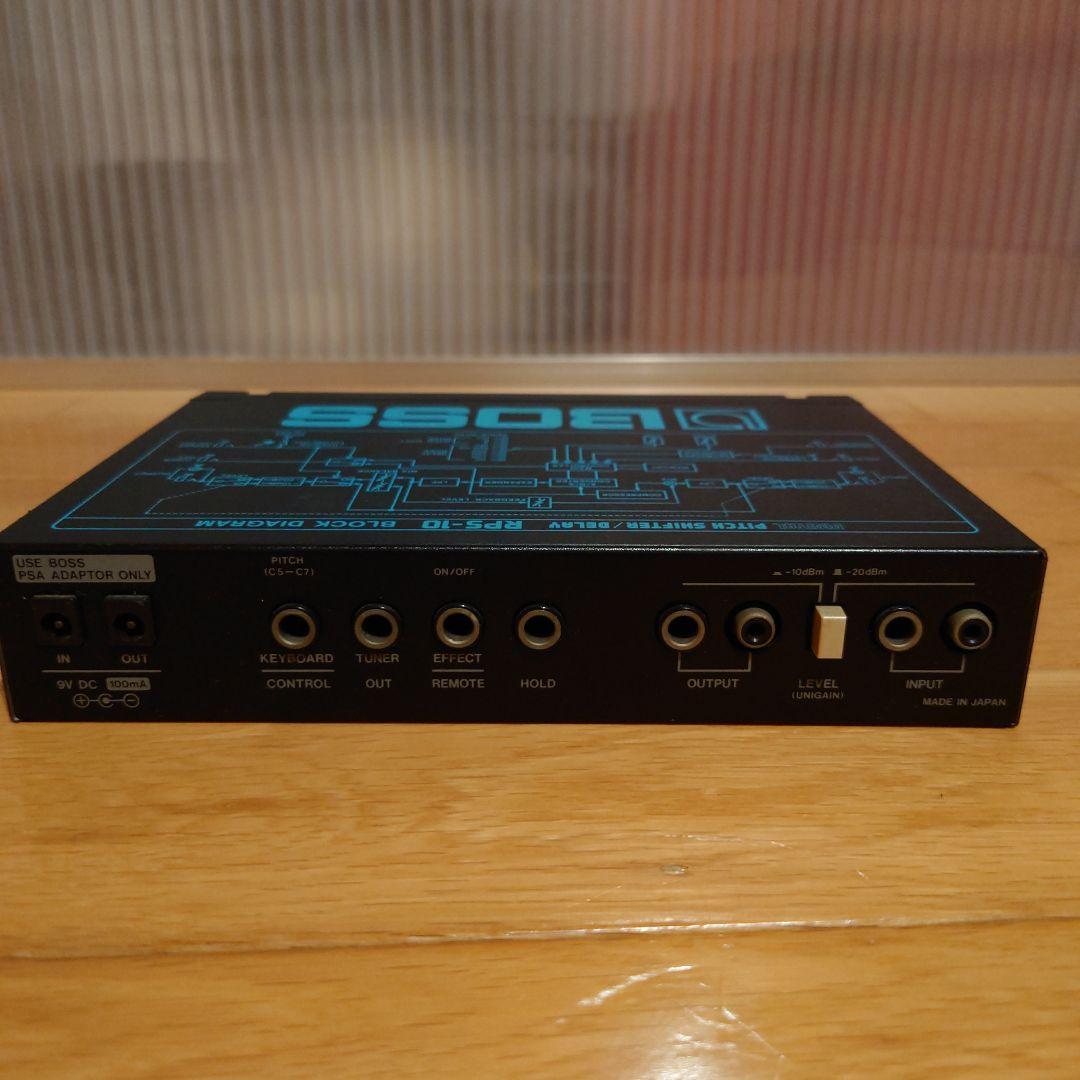 BOSS RPS-10 ピッチシフター/ディレイ