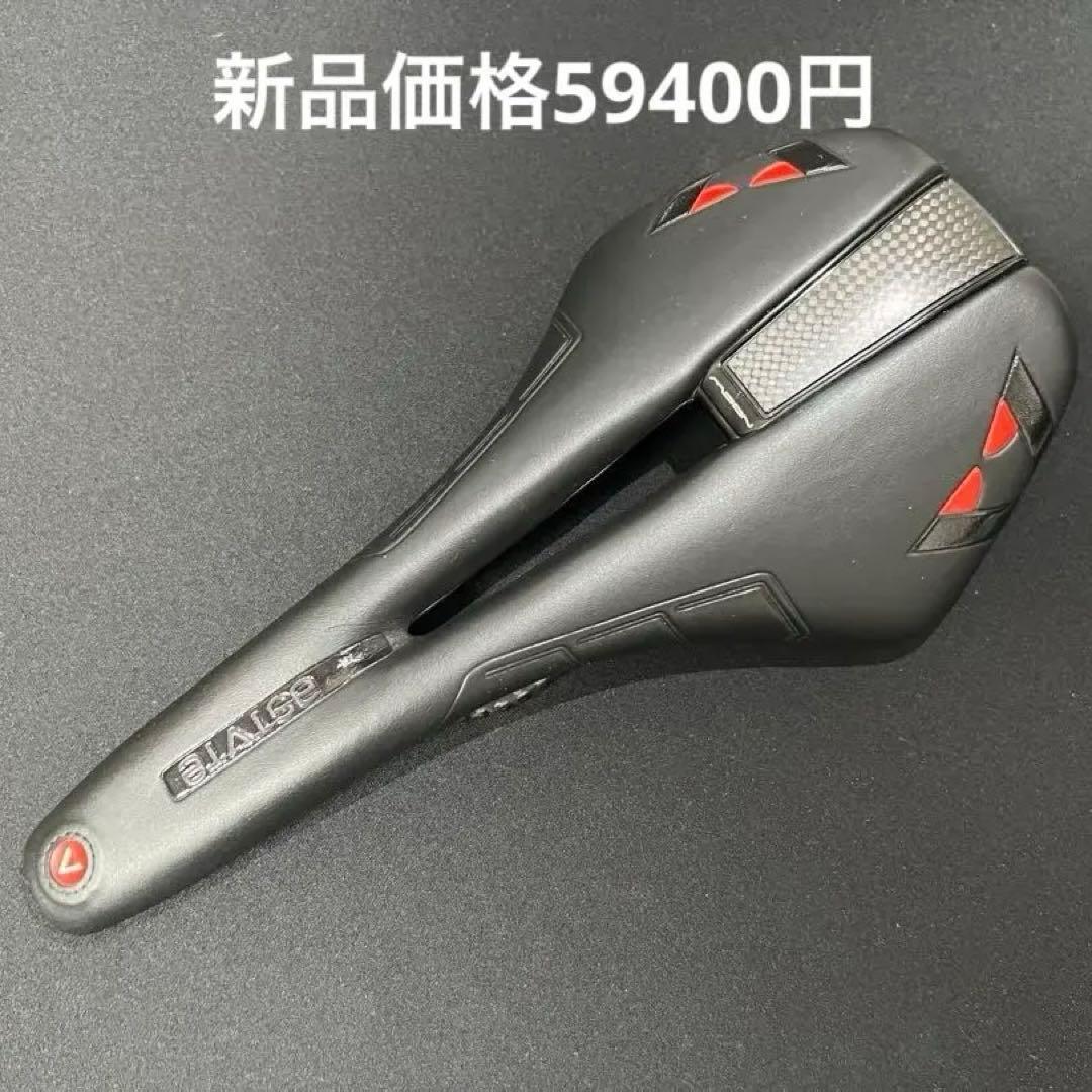 ASTVTE アスチュート MOON RACING カーボン サドル 軽量