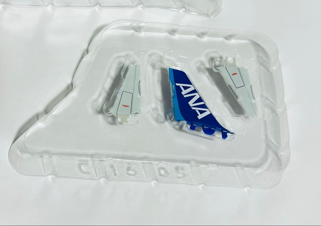 全日空商事 1/200 ANA Airbus A321neo NH20192