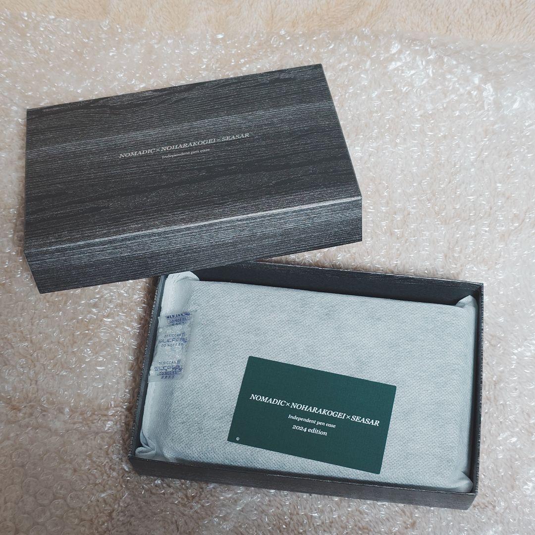 【ヌー】Independent PENCASE　 クラロ ウォールナット