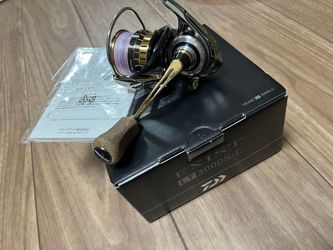 ダイワ　イグジスト　LT3000S-C SLPワークスSLPカスタム仕様