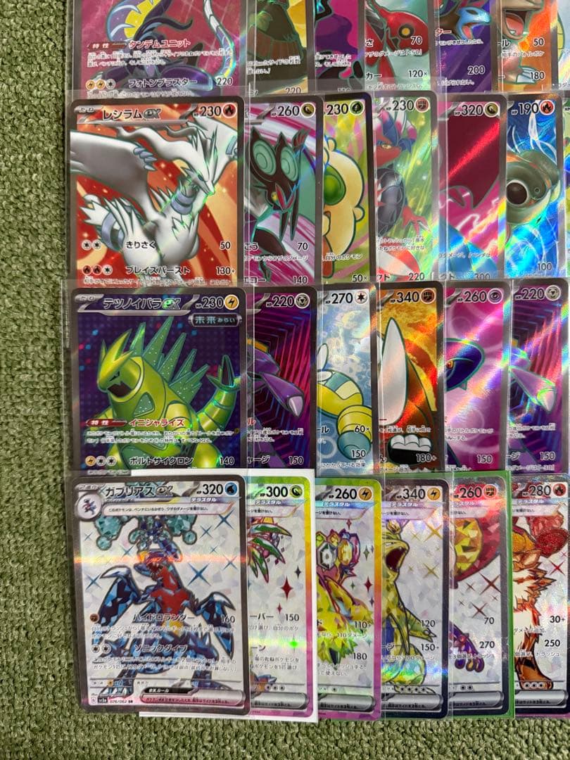 sr100枚まとめ売り【ポケモンカード】