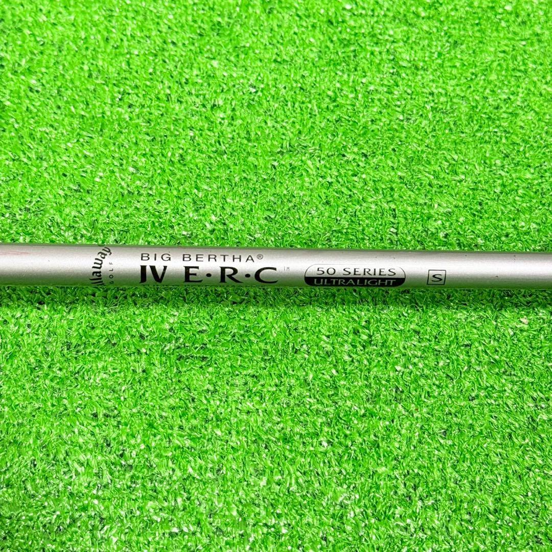 Callaway ゴルフクラブ11本フルセット キャロウェイキャディバッグ付