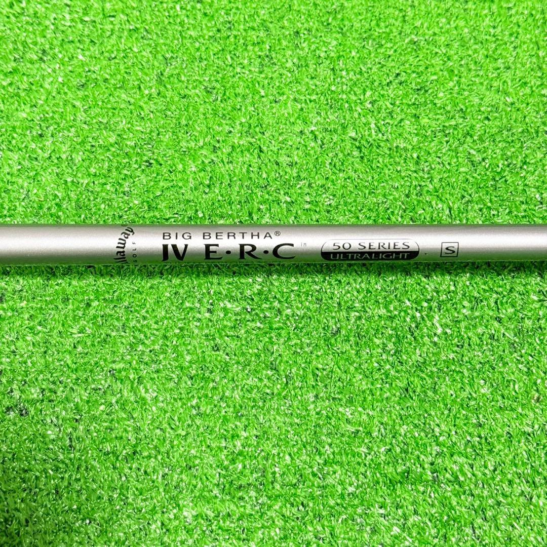 Callaway ゴルフクラブ11本フルセット キャロウェイキャディバッグ付