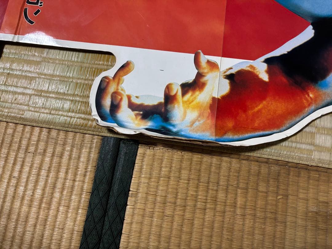 ハルクホーガン 等身大パネル 映画 ゴールデンボンバー 昭和レトロ 非売品