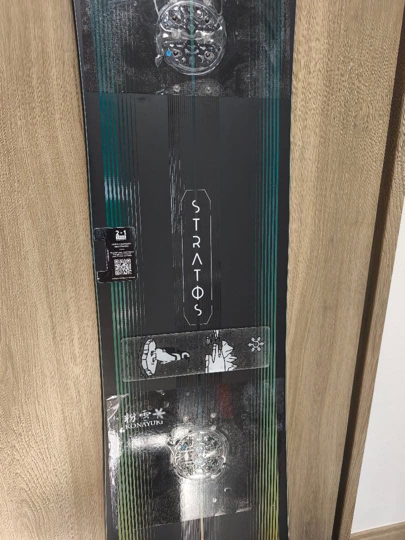 Jones stratos 161ｗ 2526