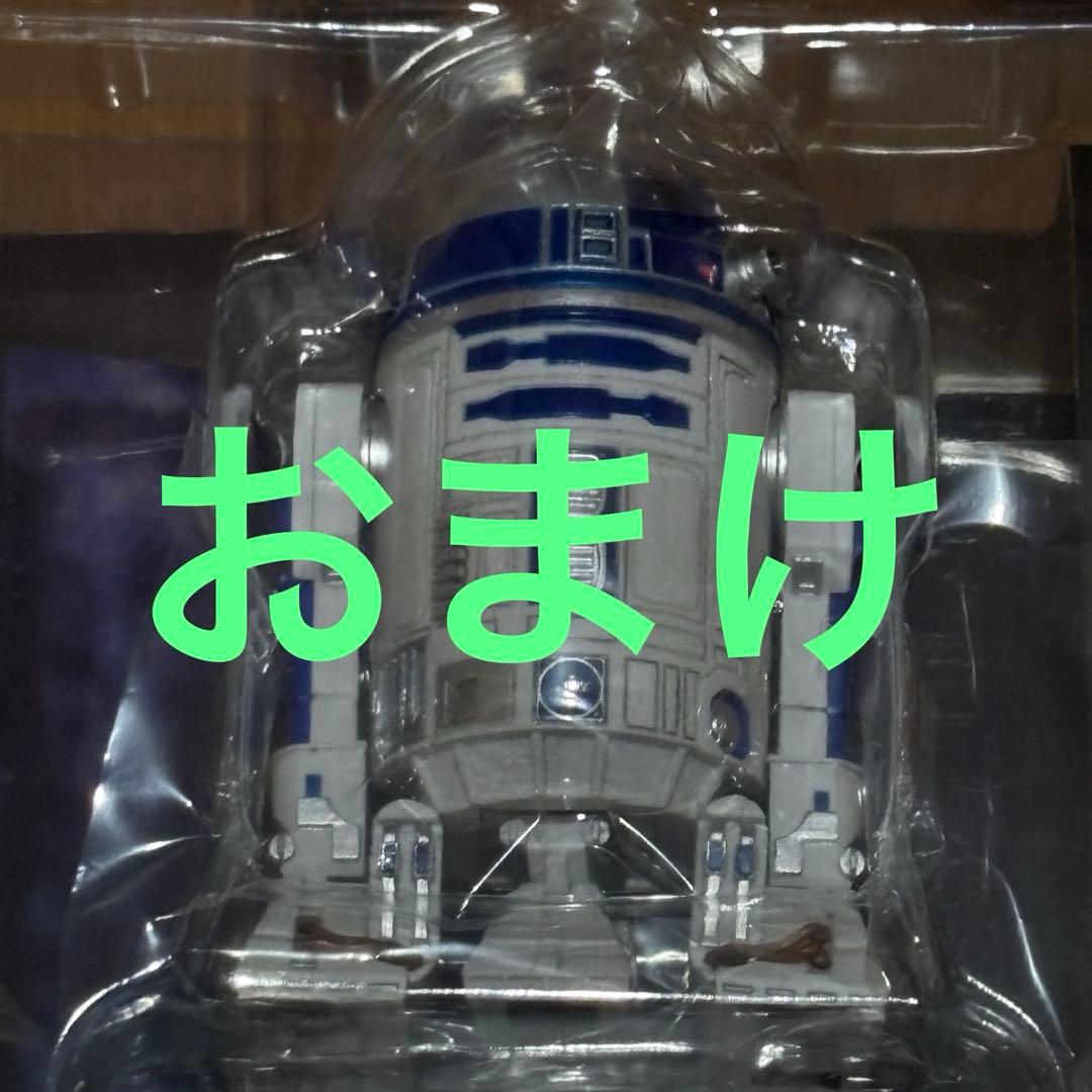 バンダイ スターウォーズ C-3PO & R2-D2 　おまけ付き