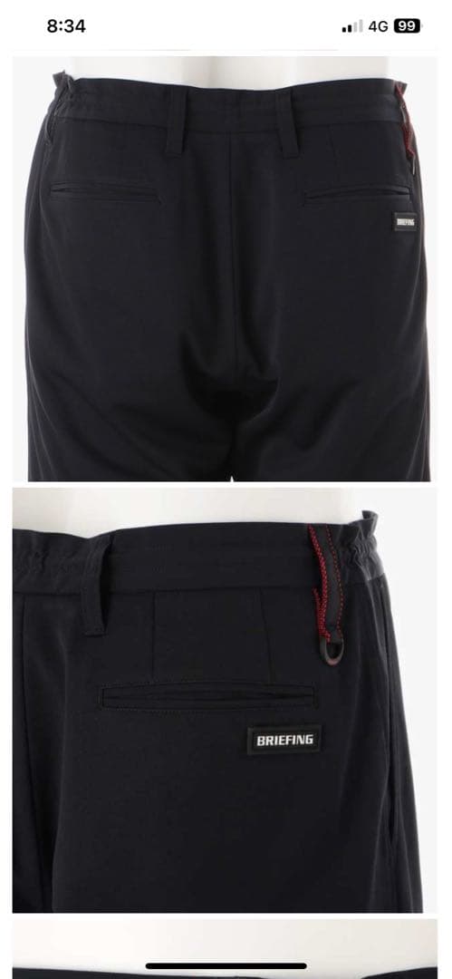 BRIEFING ブリーフィング　 完売品ハーフパンツ！