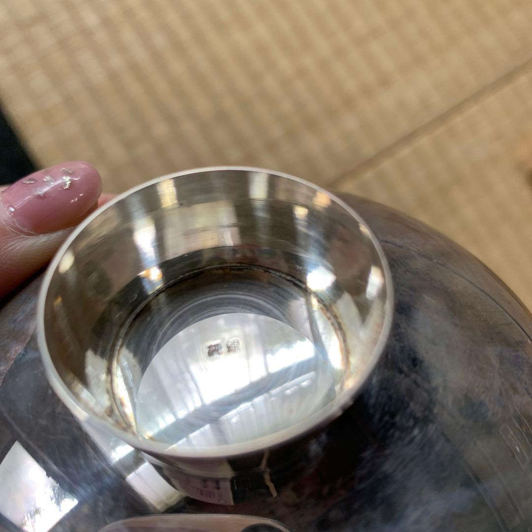 銀盃　純銀