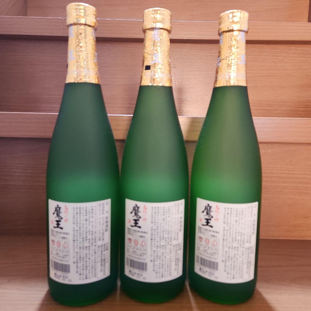焼酎魔王 720ml 3本セット