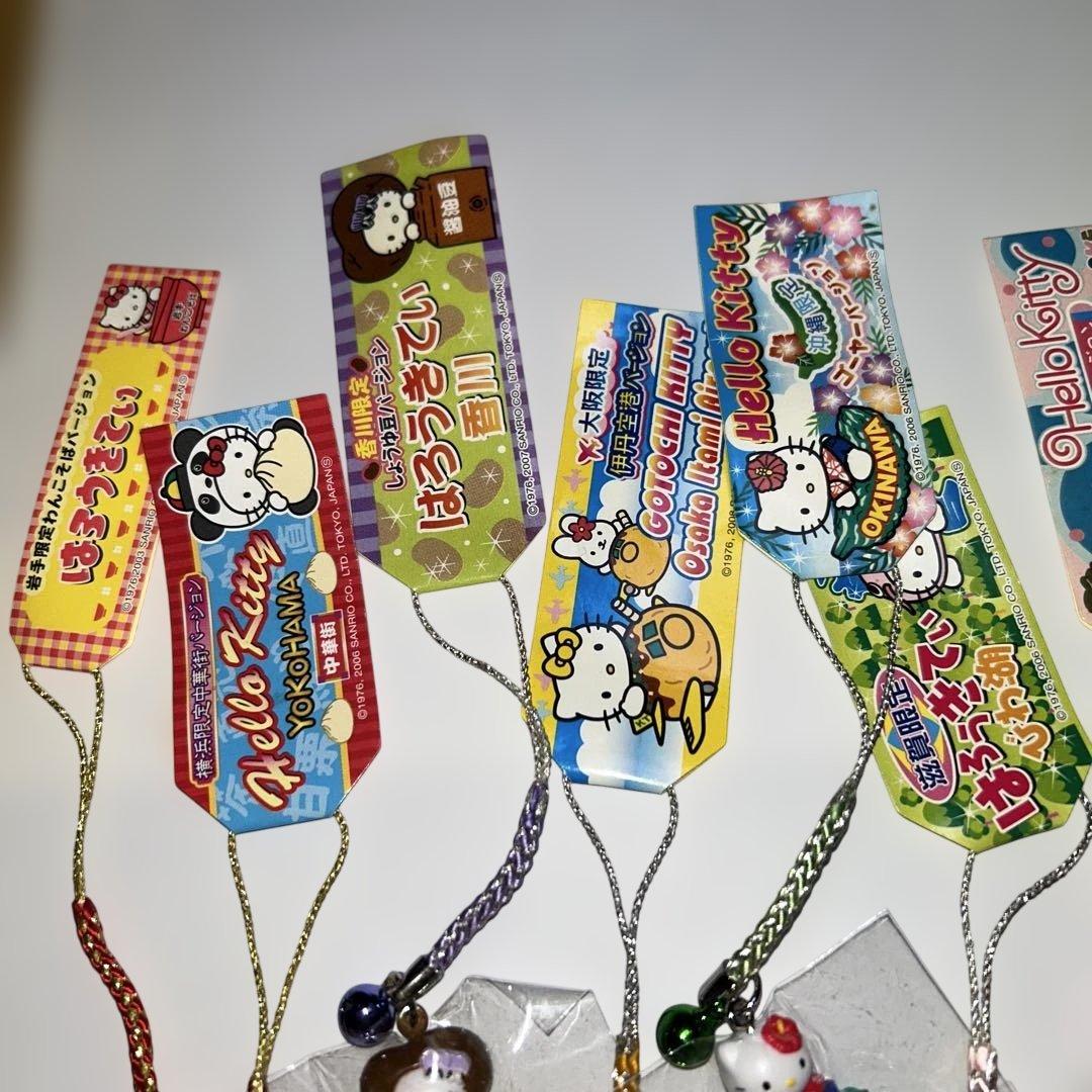 ご当地キティ　色々10個セット　②