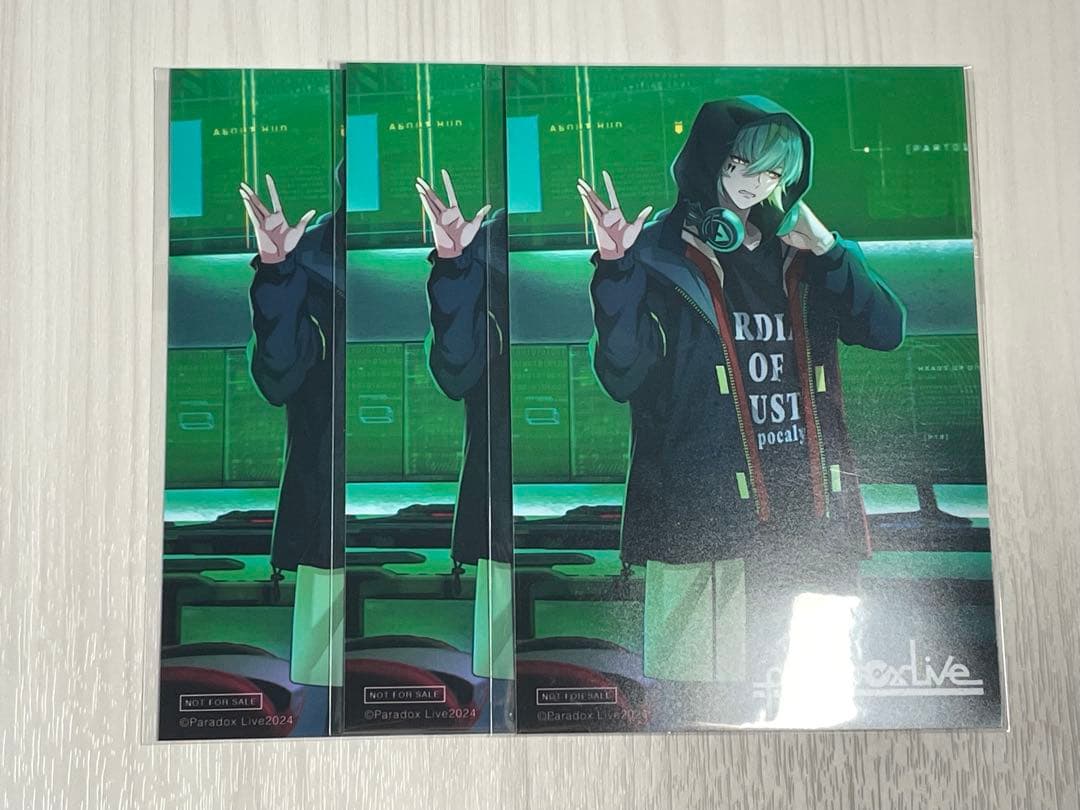 Paradox Live 御子柴賢太 OOTD Gくじ まとめ売り