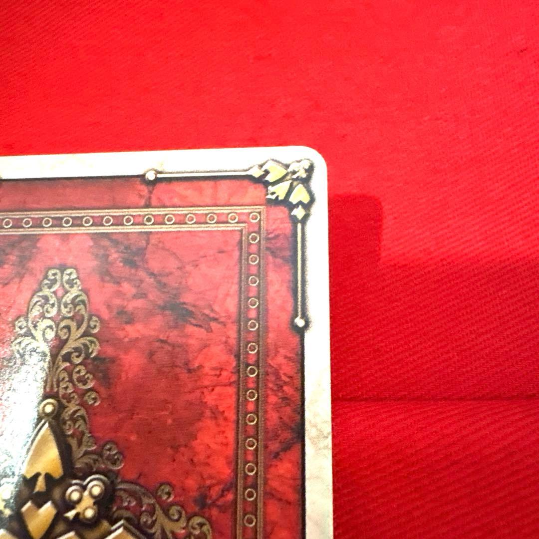 ラウズカード 仮面ライダーワイルドカリス 仮面ライダー剣 トレカ ハートK 赤緑