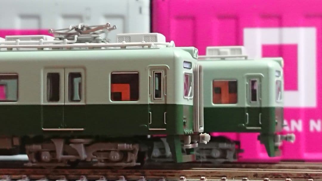 Nゲージ マイクロエース 南海7100系 復元塗装 4両セット