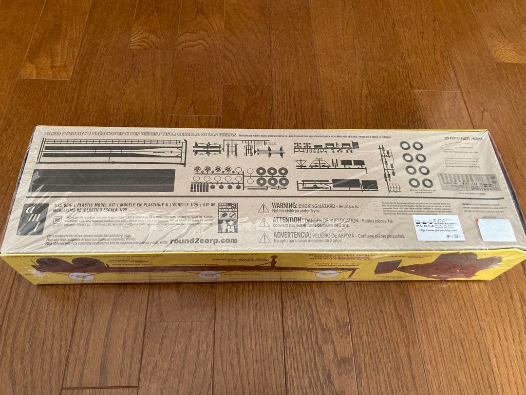 amt 1/25 フルハーフ トレーラー [組立式プラスチックモデル]