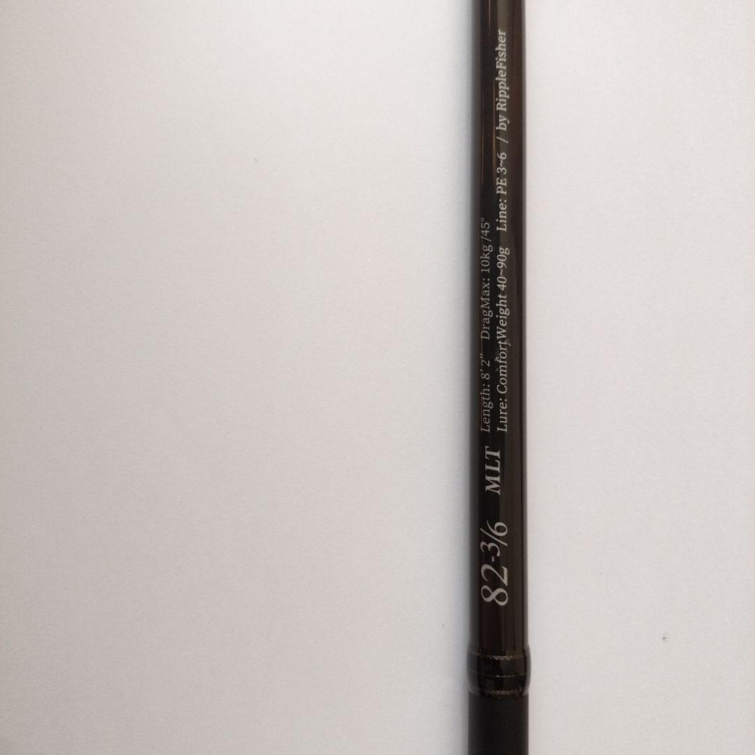 リップルフィッシャーアクイラ MLT82-3//6