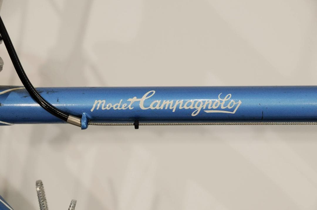 ビンテージ RIH Sport Amsterdam Super Course