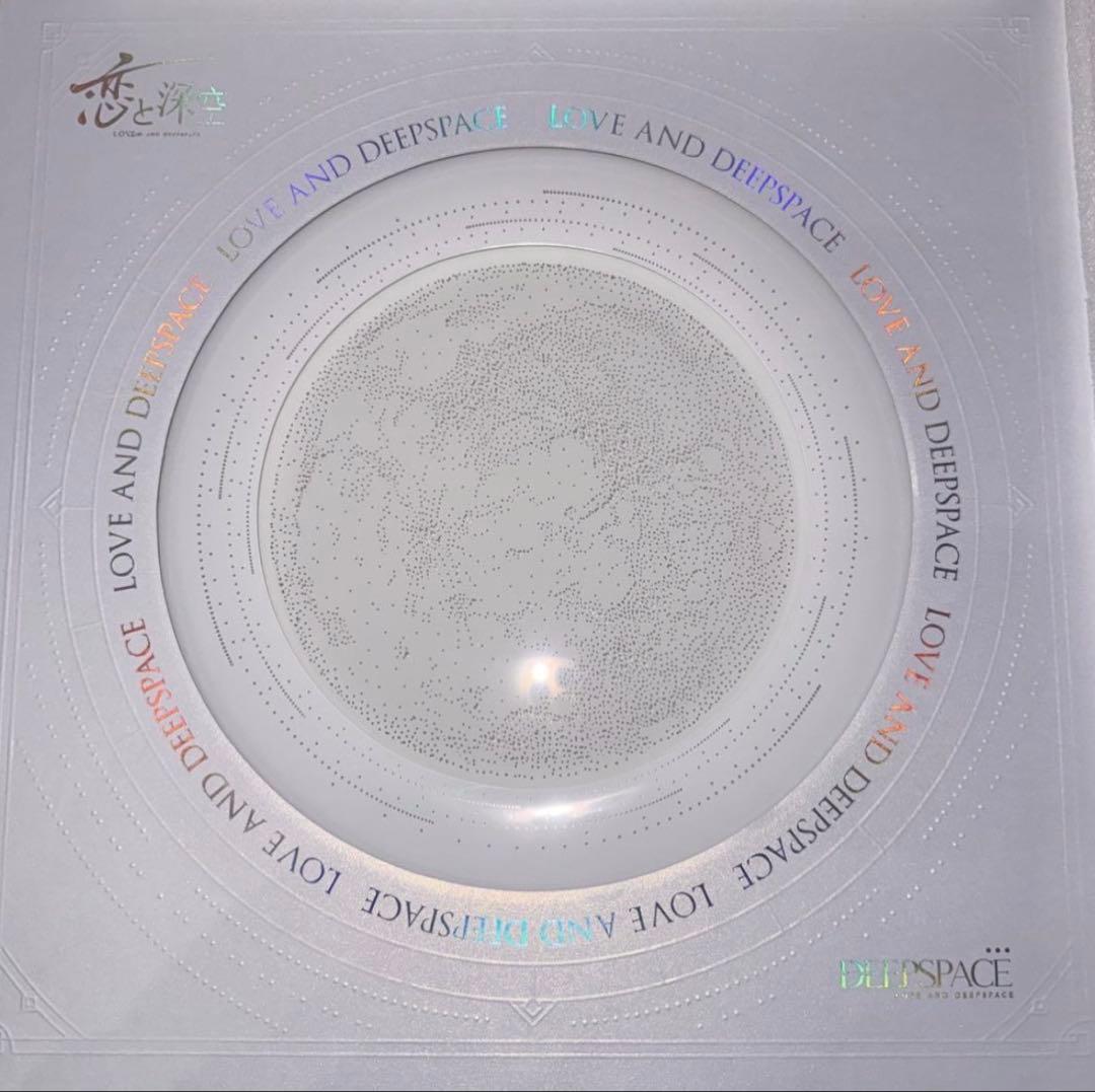 恋と深空 VIP特典 2024年 日本版