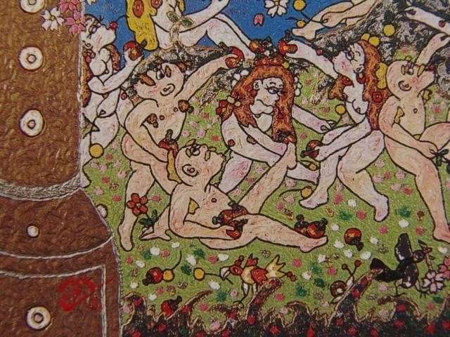 清水ハルマン、【パラダイス界桜曼荼羅】、希少な額装用画集より、美品、新品額装付