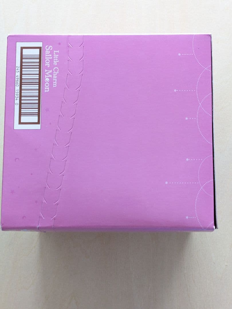 ボックス未開封　リトルチャームセーラームーン1 10個入り