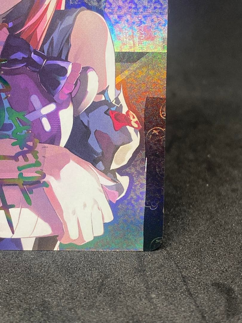 一方、別の世界で クレイジー・オリー ssp ヴァイスシュヴァルツ ホロライブ